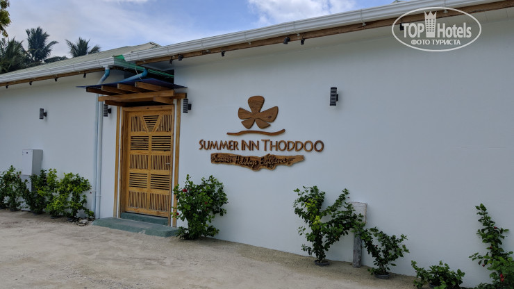 Фото Summer Inn Thoddoo