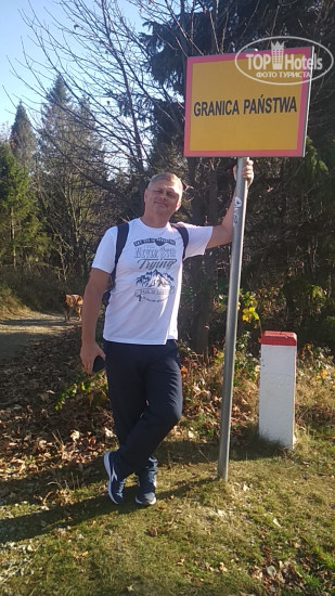 Hotel photo Stacja Narciarska Soszow Wisla 