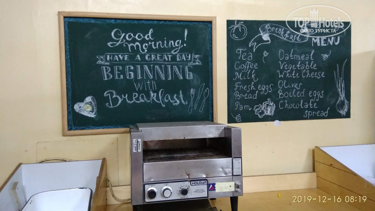 New photos from tourists Hayarkon 48 Hostel
