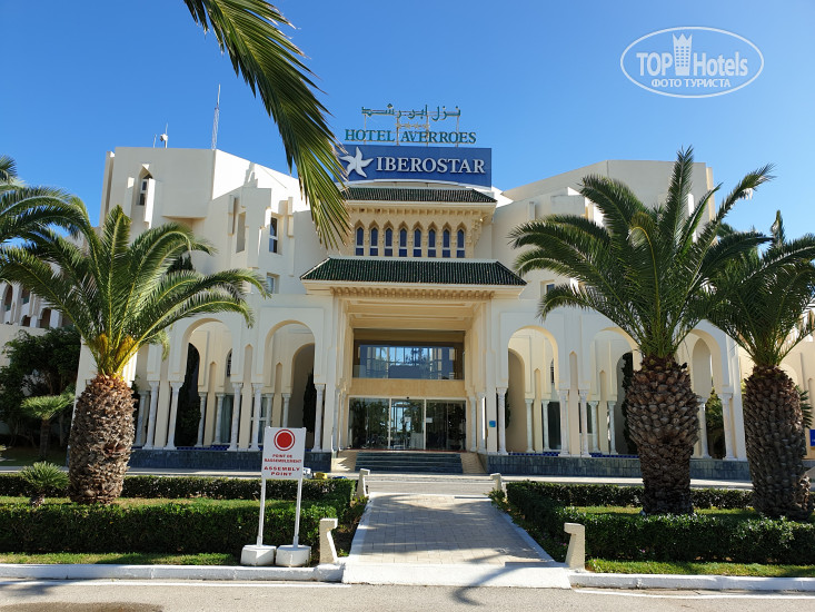 New photos from tourists Iberostar Waves Averroes 4*