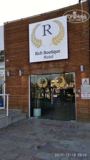 Photos Rich Boutique Hotel Eilat