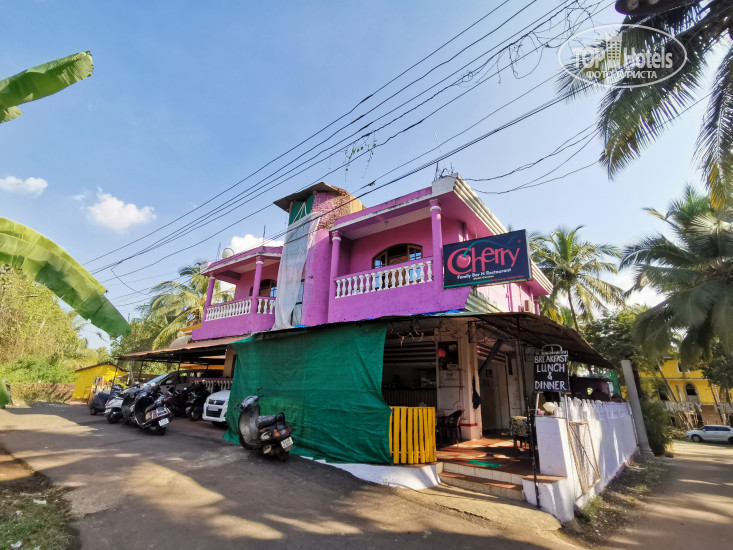 Hotel photo Eralex Dreams Guest House 