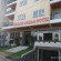 Фото Summer Dream Hotel