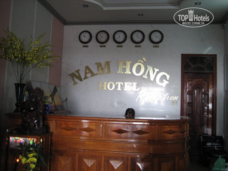 New photos from tourists Nam Hong Hotel 2*