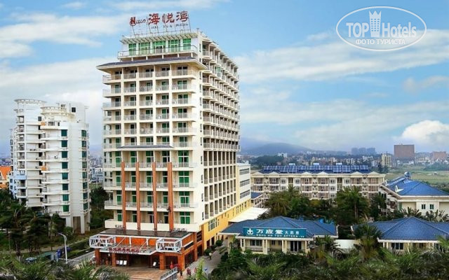 New photos from tourists Sanya Rongjin Haiyue Hotel 4*