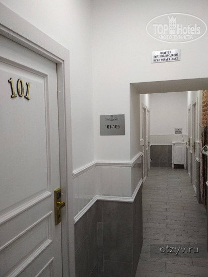 Hotel photo Талисман Гороховая 3*