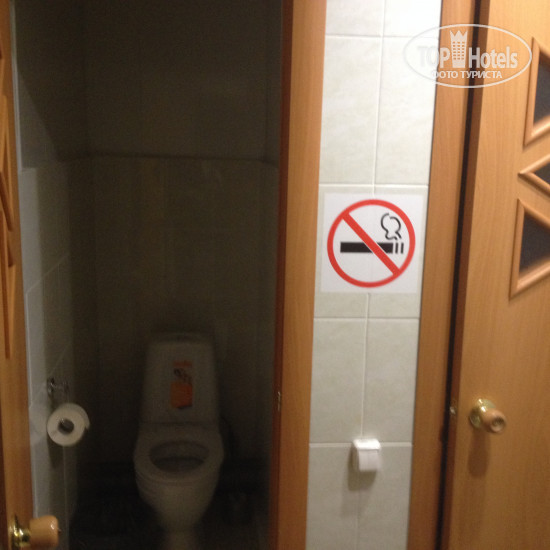 New photos from tourists София 2*
