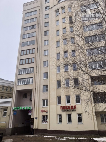 Hotel photo Hostel Pobeda 
