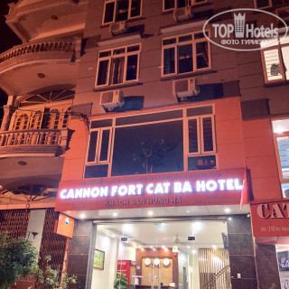 Фото Cannon Fort Cat Ba Hotel
