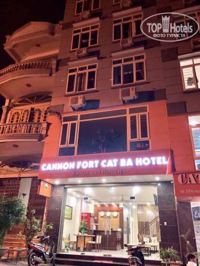 Hotel photo Cannon Fort Cat Ba Hotel 2*