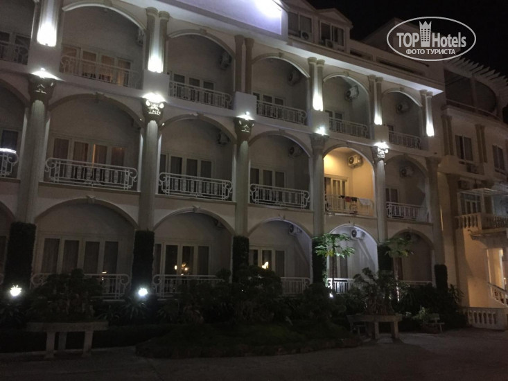 Hotel photo Trang An Beach Resort 
