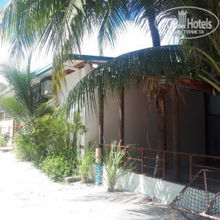 Photos Dhiffushi White Sand Beach