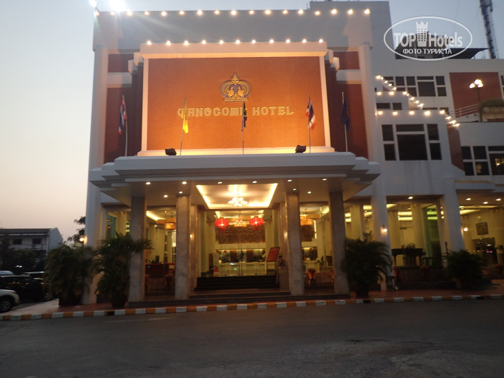 New photos from tourists Wangcome 3*