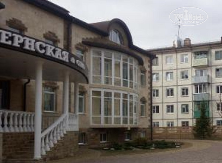 Hotel photo Gubernskaya Hotel 4*