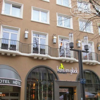 Photos Novum Hotel Boulevard Stuttgart City