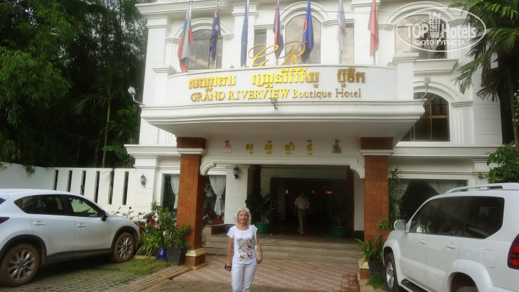 New photos from tourists Angkor Vireak Chey Hotel 4*