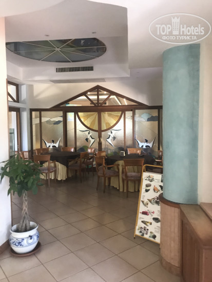 Hotel photo Villaggio Athragon 3*