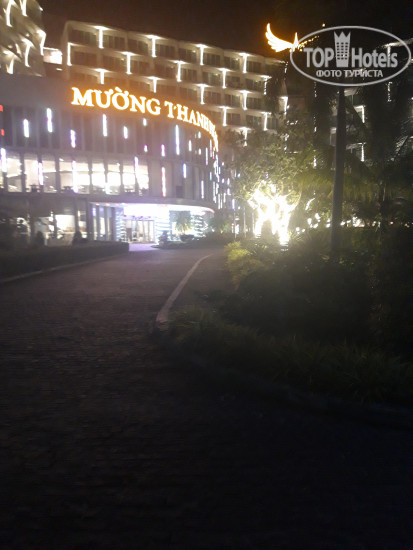 Hotel photo Muong Thanh Luxury Phu Quoc Hotel 5*