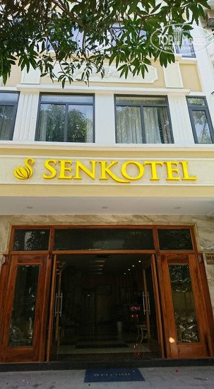 Hotel photo Senkotel Nha Trang 