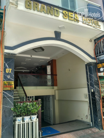 Hotel photo Grand Sea Hotel 2*