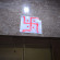 Photos OYO 232 Patong City Hometel