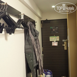 Photos APA Hotel Kyoto-Ekimae