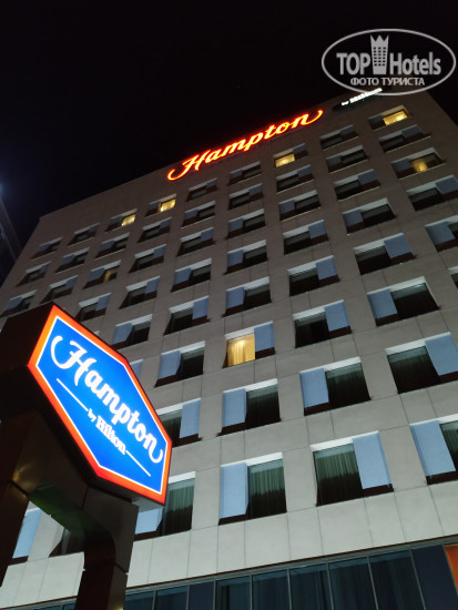 Hotel photo Hampton by Hilton Minsk City Centre 3*