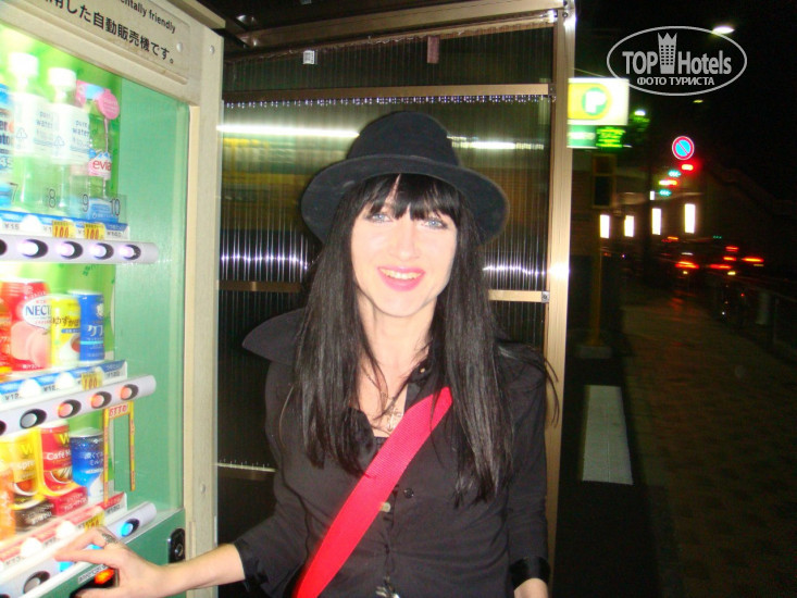 Hotel photo Marroad Inn Akasaka 3*