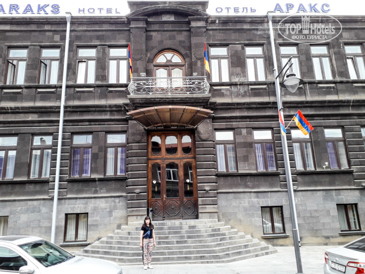 Hotel photo Araks Hotel 
