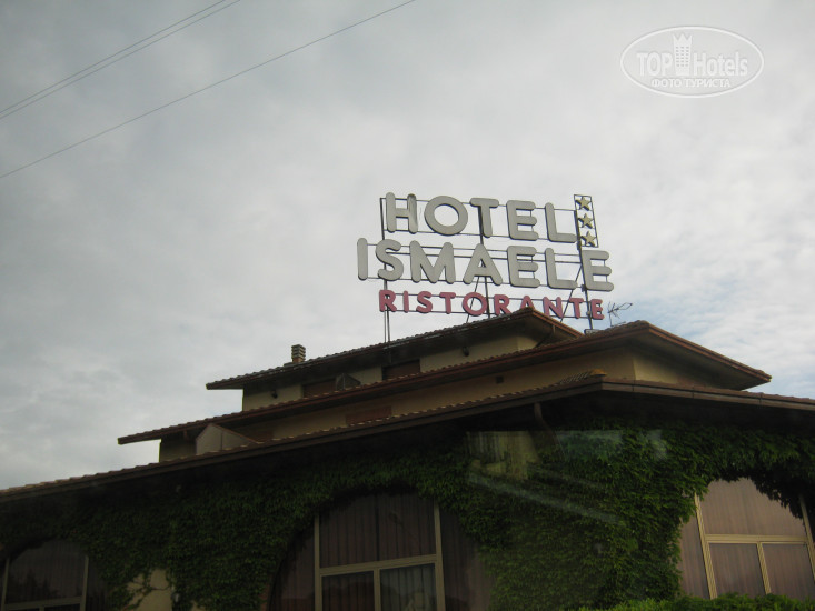 New photos from tourists Hotel Ismaele 3*