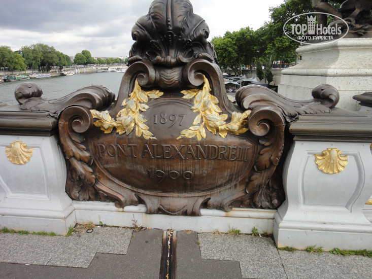 New photos from tourists Appart City Confort Le Bourget - Aeroport 3*