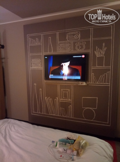 New photos from tourists Ibis Wien Hauptbahnhof 4*
