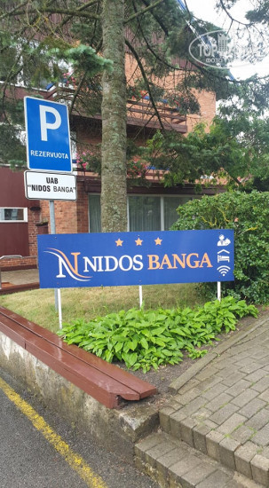 Photos Nidos Banga