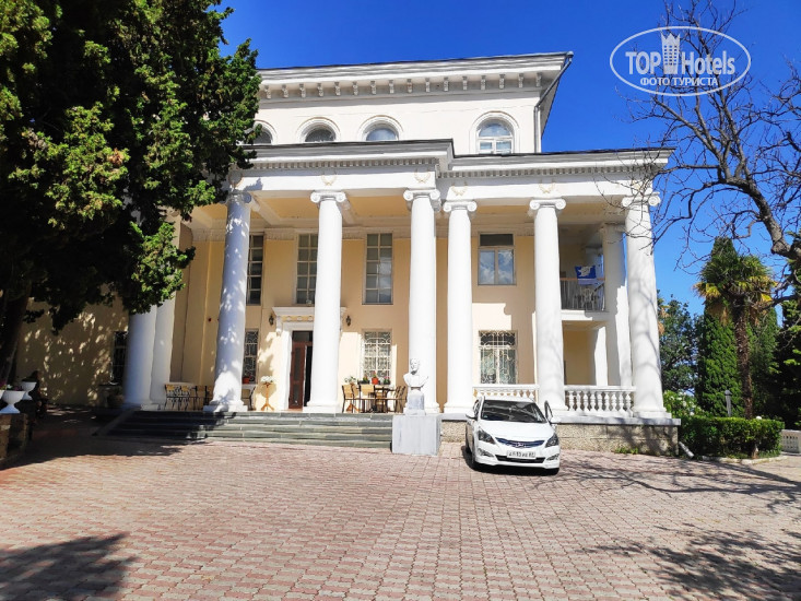Hotel photo Пансионат Жемчужина 