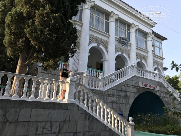 New photos from tourists Запорожье