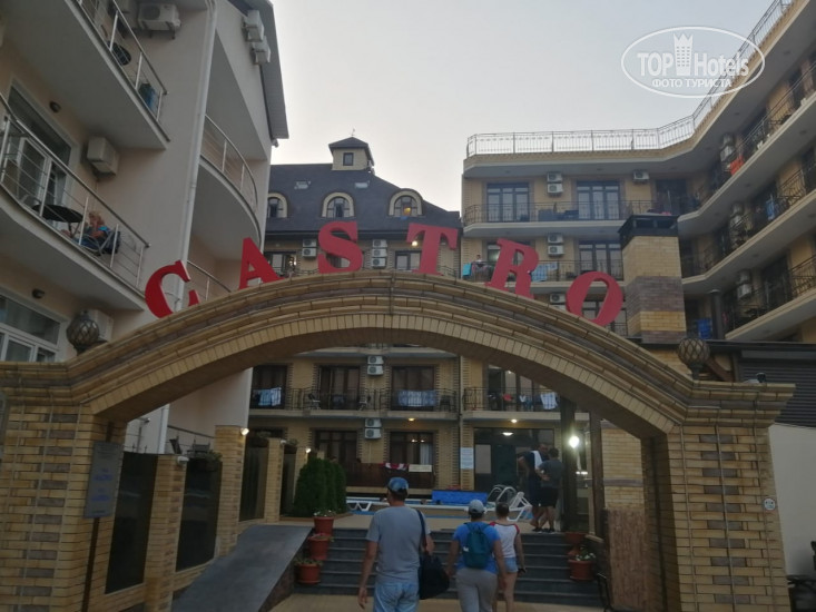 Hotelier's photos Castro 3*