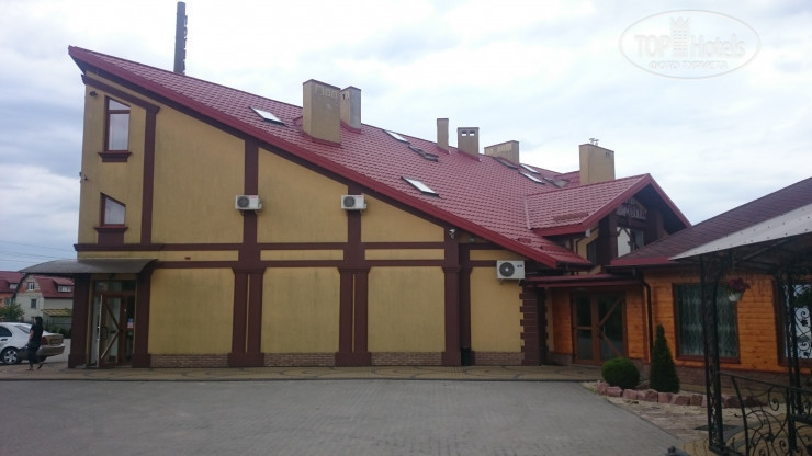 Hotel photo Европа 