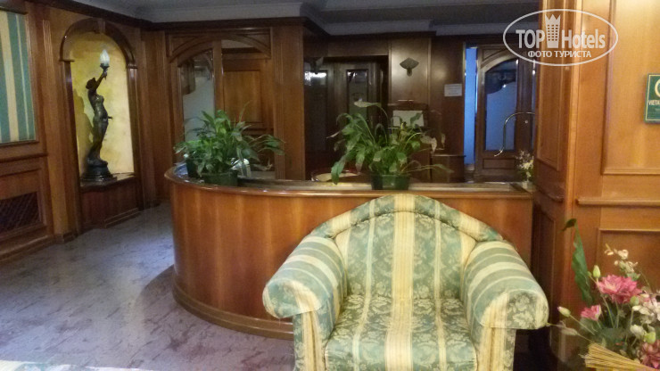 Hotel photo Capital Inn Hotel 