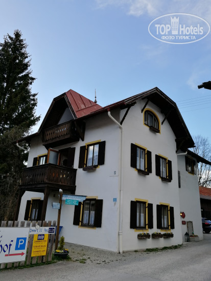 Hotel photo Der Schilcherhof Hotel 2*