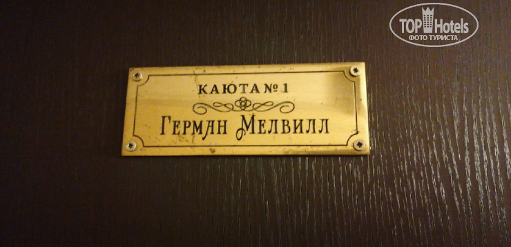Hotelier's photos Витязь