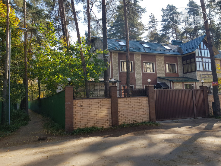 Hotel photo Лесная 