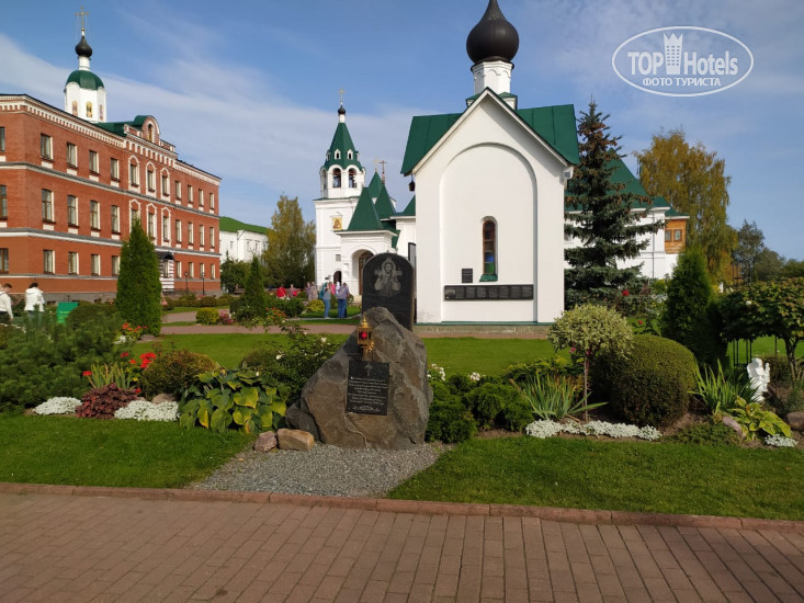 Hotel photo Святогор 