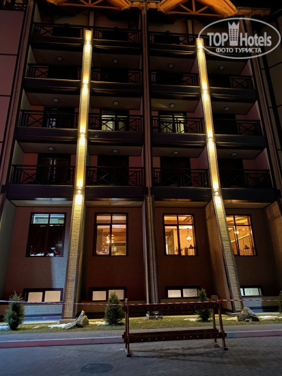 Hotel photo Вертикаль 3*