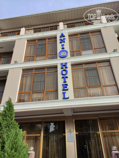 Photos Хостел Сочи (закрыт)