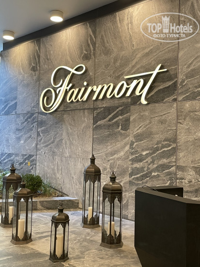 Hotelier's photos Fairmont Quasar Istanbul 5*