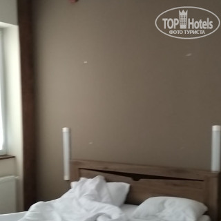 Photos Фортуна