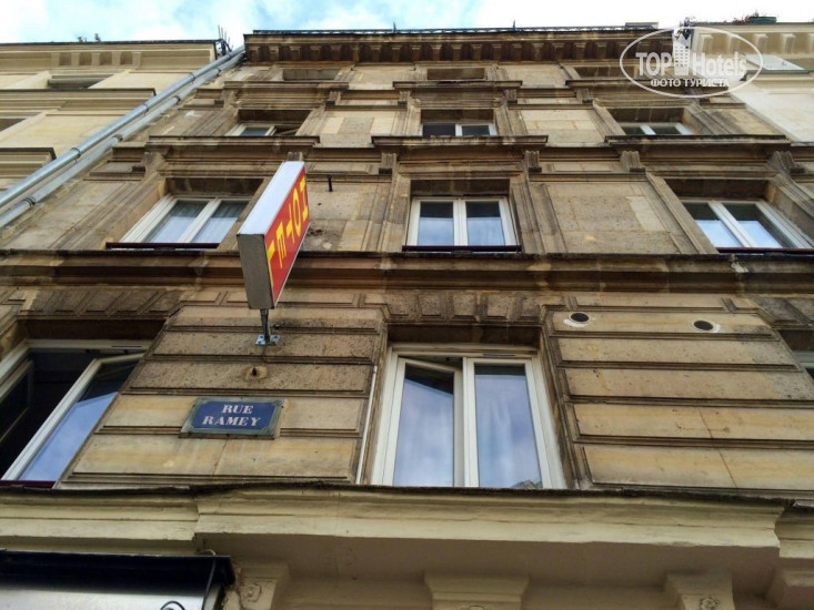 Hotel photo Azur Montmartre Hotel 1*