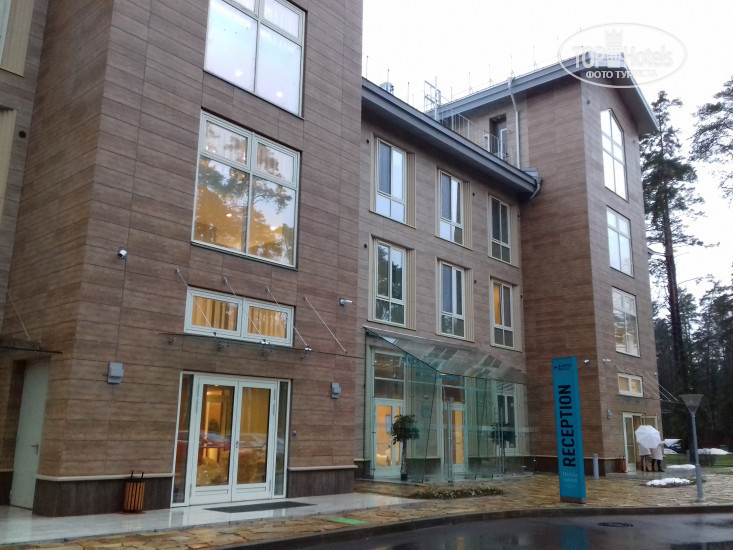 New photos from tourists Первая Линия. Health Care Resort 5*