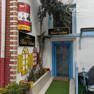 Фото Paris Garden Hotel Istanbul