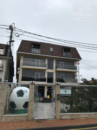 Фото Karap Hotel